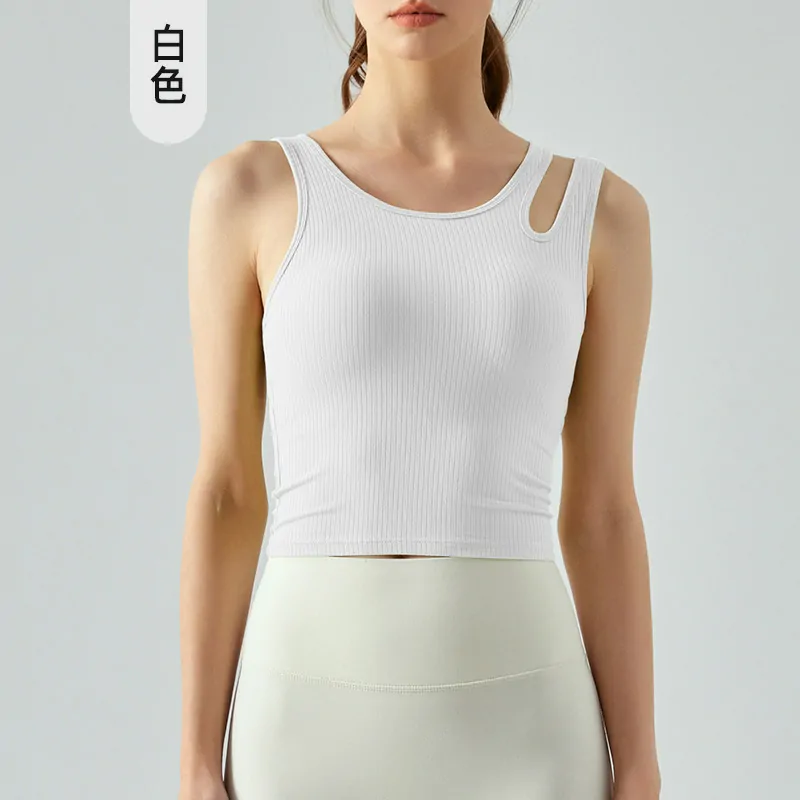 Ribbed Fitness Tank: Built-In Bra with Flattering Contour for All-Day Wear - 图片 3