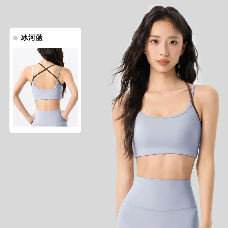 Color-Block Sports Bra: Molded Cups with Fashion-Forward Double Strap Design - 图片 5
