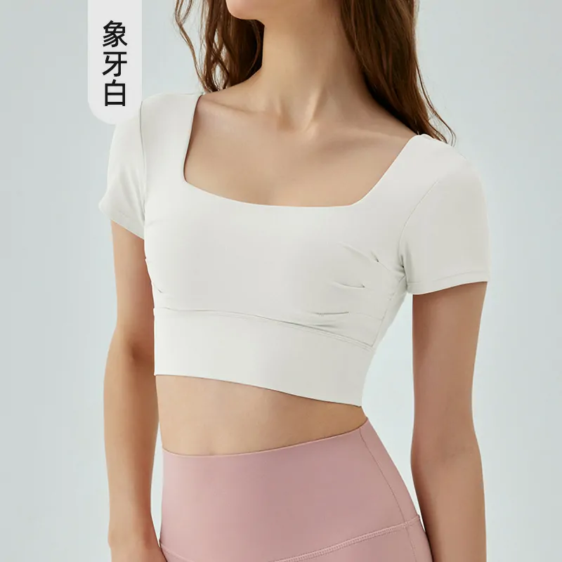 The Transformable Top: Convertible Support with Strategic Cutouts - 图片 5