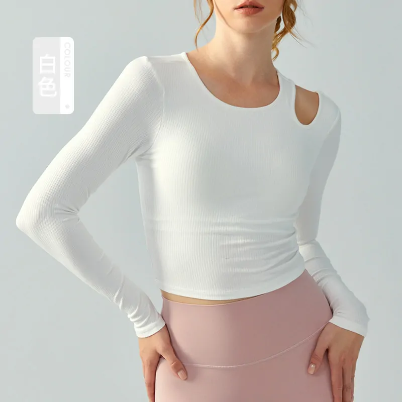 Ribbed Long Sleeve Top: Built-In Light Support with Tummy-Control Fit for Cardio & Yoga - 图片 2