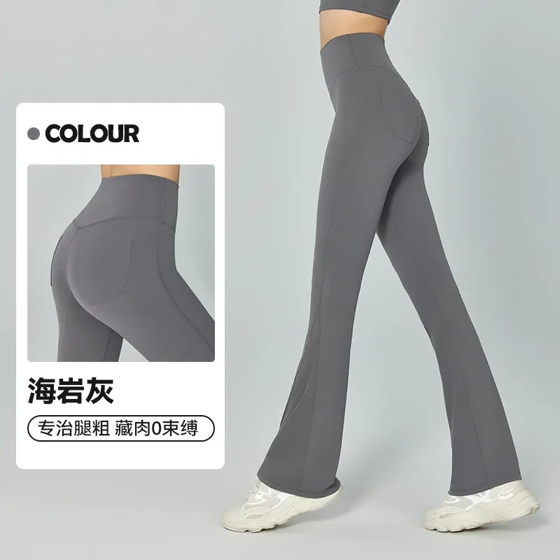 Booty-Lifting Flare Leggings: High-Waisted Tummy Control with Petite-Length Inseam - 图片 2
