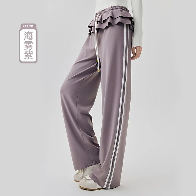 Ballet-Flounce Wide Leg Pants: Easy-Fit with Contrast Piping for Studio to Street - 图片 2