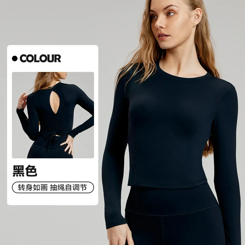 The Statement Layer: Long Sleeve Top with Alluring Back Cutout & Light Support - 图片 3