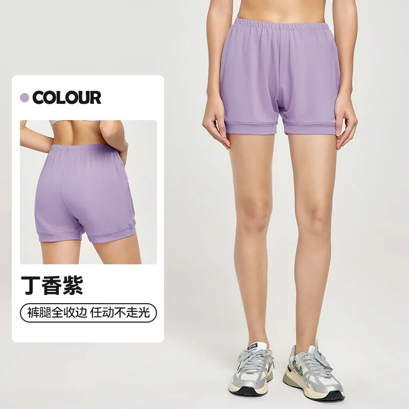 Iyengar-Inspired Practice Shorts: Cotton-Blend Wide-Leg for Unrestricted Movement & Breathable Comfort - 图片 2