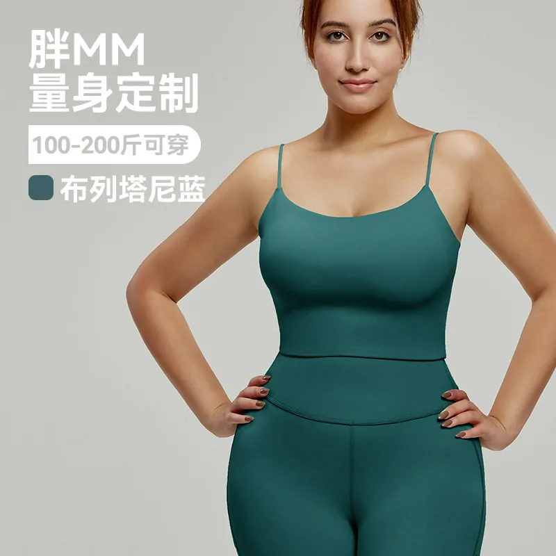 Full-Figure Sports Bra: Slim Straps with Enhanced Support for a Confident Lift - 图片 4
