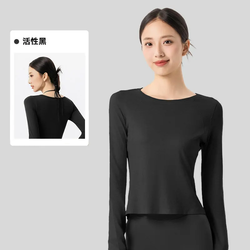 Merino Wool Long Sleeve Tee: Temperature-Regulating & Breathable for Fall Workouts - 图片 4