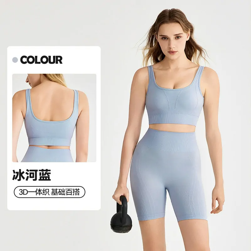 High-Impact Seamless Bra: Encapsulation Support with a Knit-in-One Design for Intense Training - 图片 5