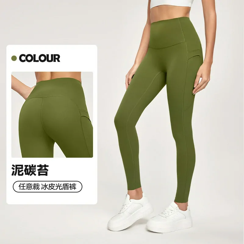 7A Anti-Odor Cool-Touch Leggings: High-Waisted with Customizable Hem & Secure Pockets - 图片 2