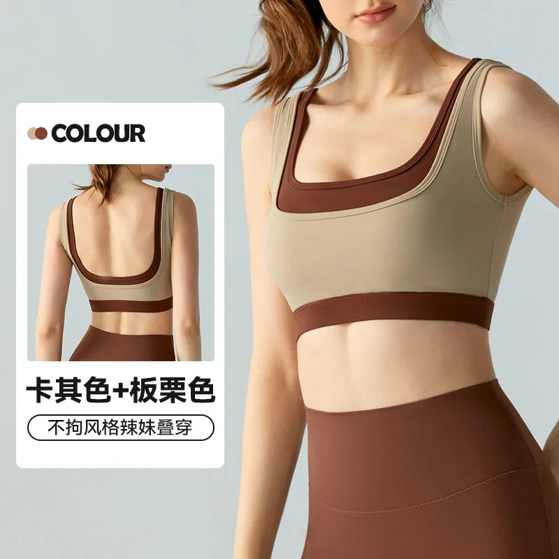Color-Block Layered Tank: Built-In Light Support with a Fashion-Forward, Sporty Look - 图片 3