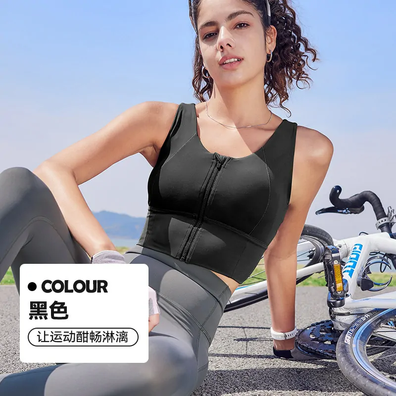 High-Impact Zip-Front Bra: Second-Skin Feel with Sweat-Wicking Support for Running & HIIT - 图片 4