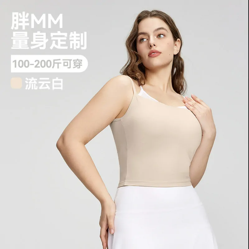 Color-Block Layer Tank: Built-In Secure Cups in a Plus-Size Silhouette for Yoga & Life - 图片 4