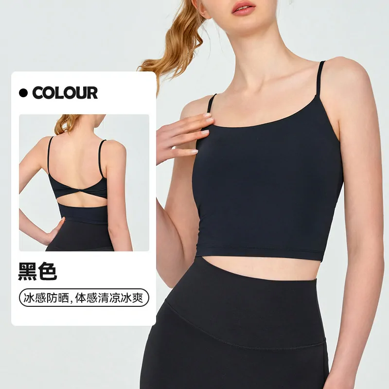 Cool-Touch UPF Sun Top: Built-in Support with a Sleek, Strappy Back for Outdoor Yoga & Beach - 图片 5
