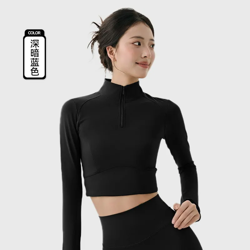 CloudLike Thermal Hoodie: Stand-Collar Jacket with a Sleek, Tummy-Smoothing Silhouette for Cold Weather Yoga - 图片 2