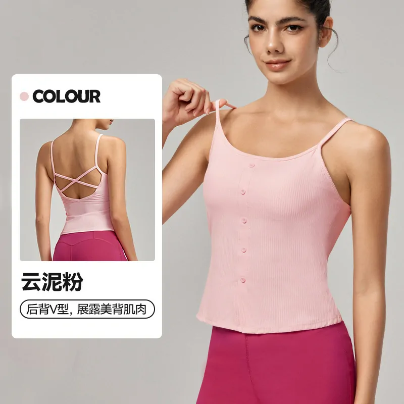 The Sleek Strappy Bra Top: Lightly Lined with a Crisscross Back for Pilates & Elevated Style - 图片 4