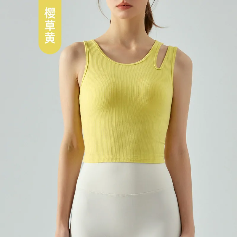 Ribbed Fitness Tank: Built-In Bra with Flattering Contour for All-Day Wear - 图片 6