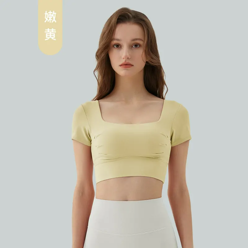 The Transformable Top: Convertible Support with Strategic Cutouts - 图片 4