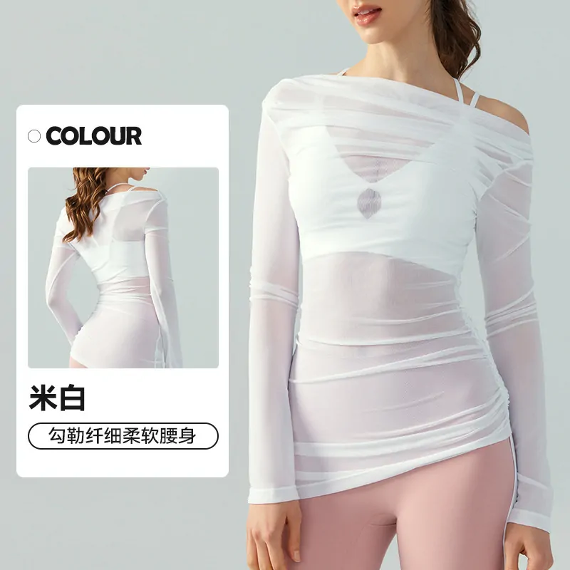 Ethereal Mesh Maxi Dress: Whispered Allure with a Flowy Silhouette for Yoga & Walks - 图片 4