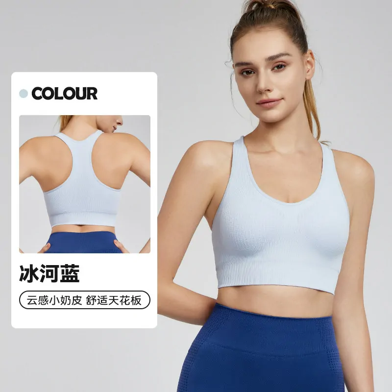 Seamless Knit-In-One Bra Top: Molded Cups with Ventilated Back Design - 图片 4