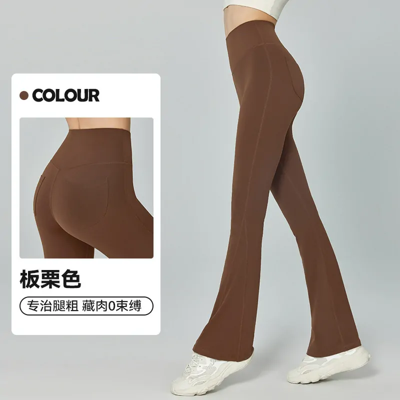 Booty-Lifting Flare Leggings: High-Waisted Tummy Control with Petite-Length Inseam - 图片 5