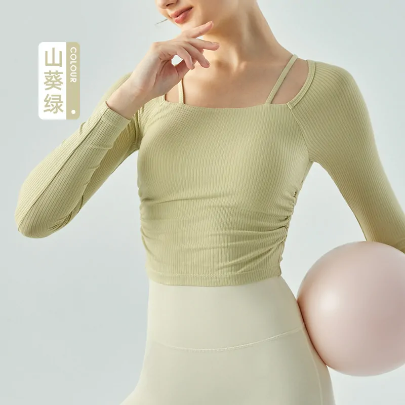Minimalist Allure Yoga Top: Lightly Lined with Waist-Defining Seams for Effortless Layering - 图片 4