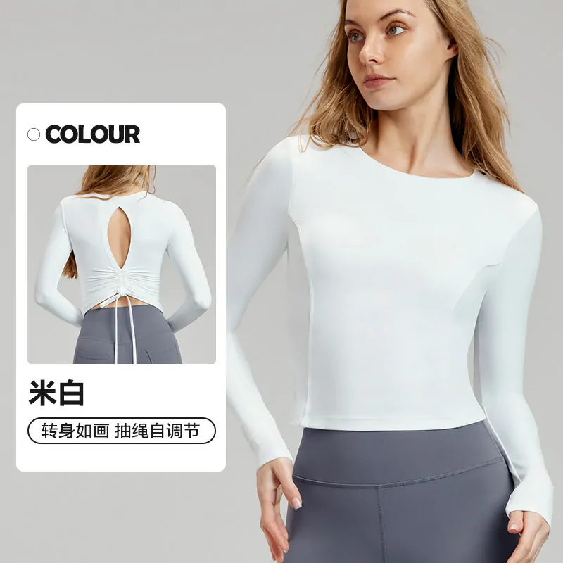 The Statement Layer: Long Sleeve Top with Alluring Back Cutout & Light Support - 图片 2