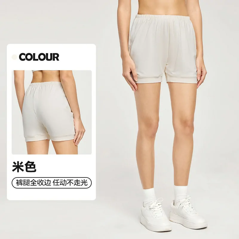 Iyengar-Inspired Practice Shorts: Cotton-Blend Wide-Leg for Unrestricted Movement & Breathable Comfort - 图片 5