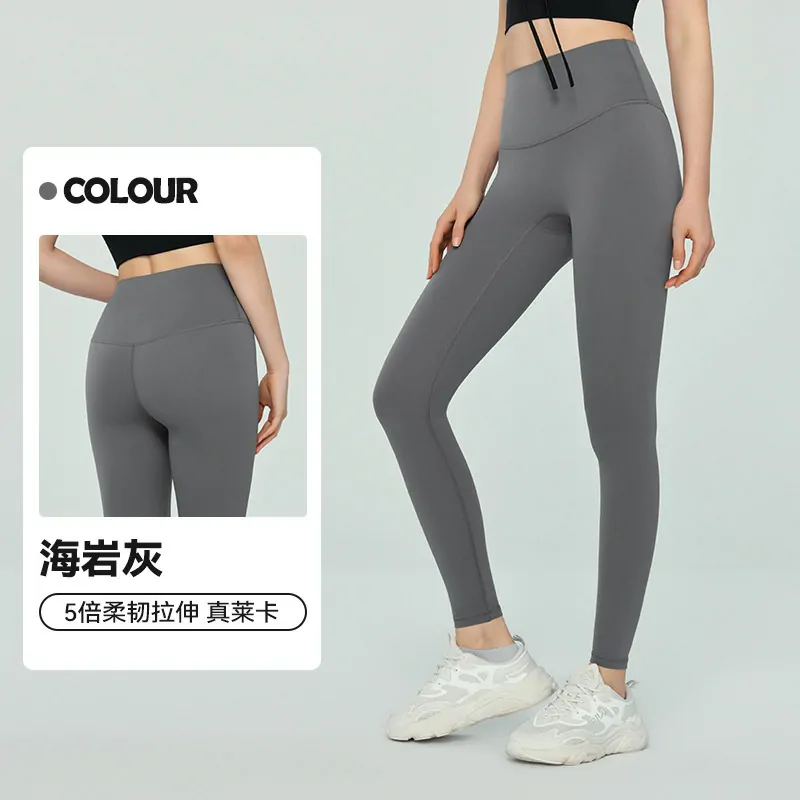 The Sculpting Seamless Tight: Nulu Fabric with a Lifted, Hugged-In Fit for Yoga & Training - 图片 8