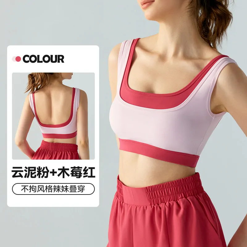 Color-Block Layered Tank: Built-In Light Support with a Fashion-Forward, Sporty Look - 图片 2