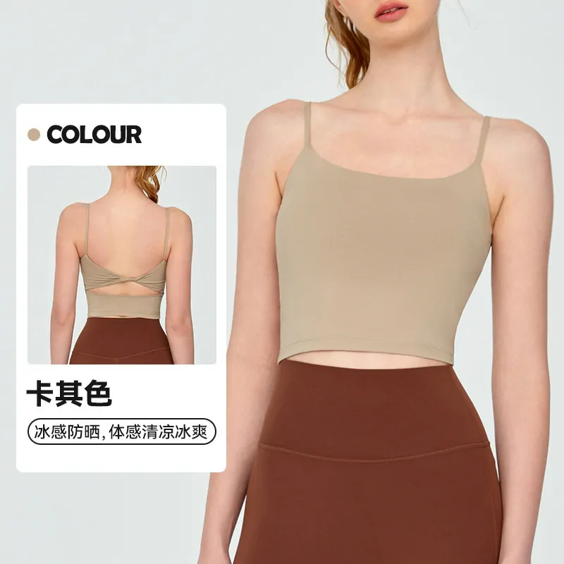 Cool-Touch UPF Sun Top: Built-in Support with a Sleek, Strappy Back for Outdoor Yoga & Beach - 图片 6