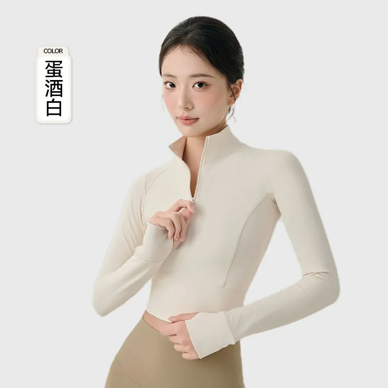 CloudLike Thermal Hoodie: Stand-Collar Jacket with a Sleek, Tummy-Smoothing Silhouette for Cold Weather Yoga - 图片 5