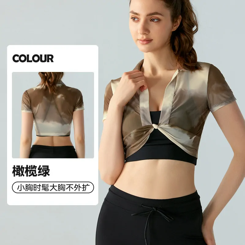 Sheer Mesh Print Tee: Sculpting Fit with a Fashion Cut-Out Back for Yoga & Streetwear - 图片 4
