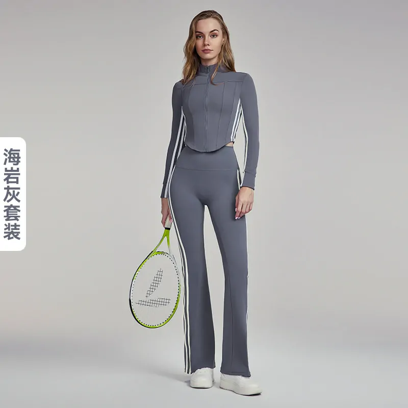 2-Piece Yoga Set: Sweat-Wicking Comfort for Studio & Street - 图片 2