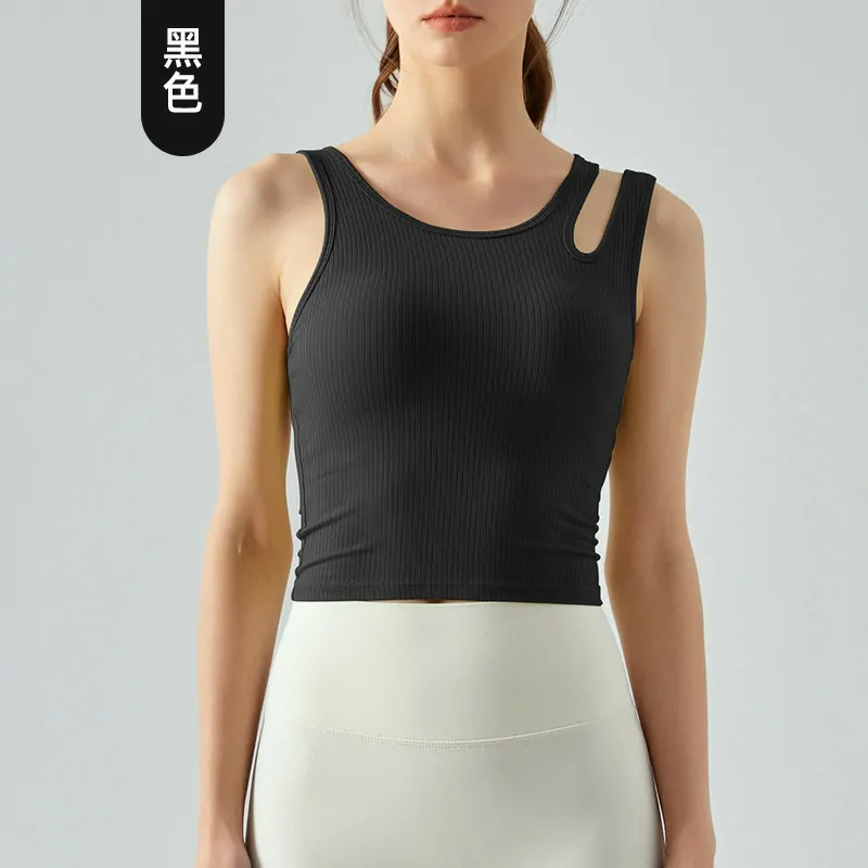 Ribbed Fitness Tank: Built-In Bra with Flattering Contour for All-Day Wear - 图片 4