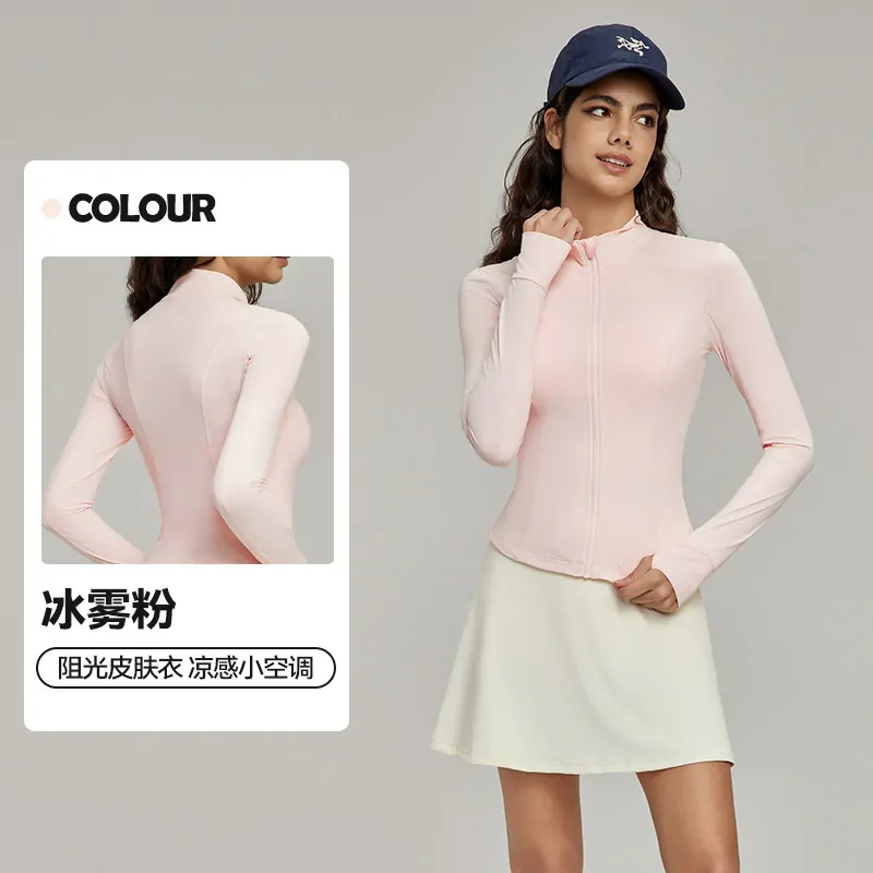 Knit-in Cooling Sun Shield: UPF 50+ Slim-Fit Jacket with Modern Stand Collar - 图片 3