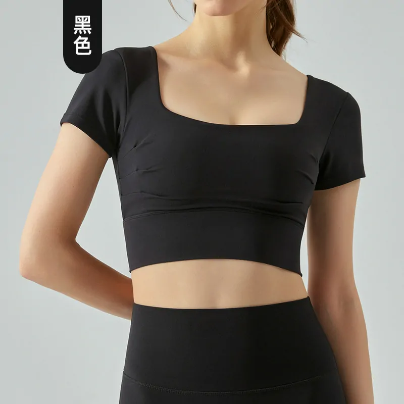 The Transformable Top: Convertible Support with Strategic Cutouts - 图片 3