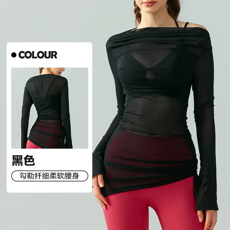 Ethereal Mesh Maxi Dress: Whispered Allure with a Flowy Silhouette for Yoga & Walks - 图片 3