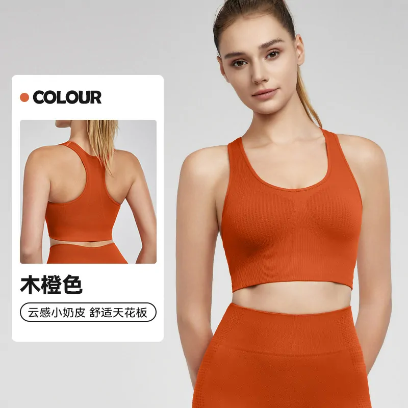 Seamless Knit-In-One Bra Top: Molded Cups with Ventilated Back Design - 图片 5