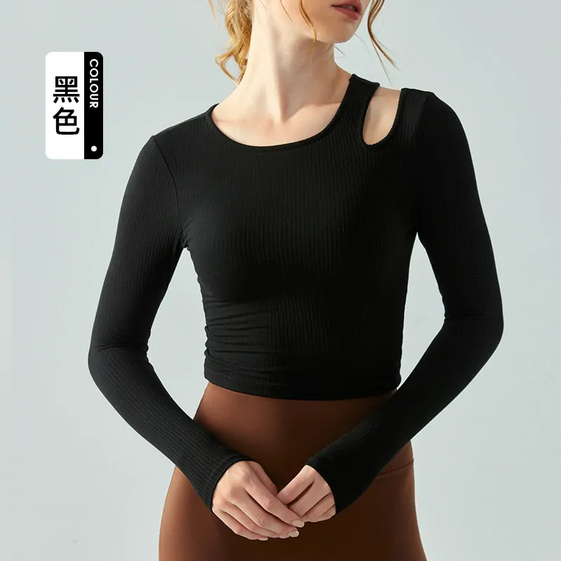 Ribbed Long Sleeve Top: Built-In Light Support with Tummy-Control Fit for Cardio & Yoga - 图片 5