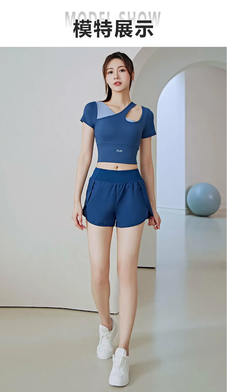 Off-Shoulder Color Block Fitness Top - Built-in Bra & Contoured Fit for Yoga & Dynamic Workouts - 图片 2