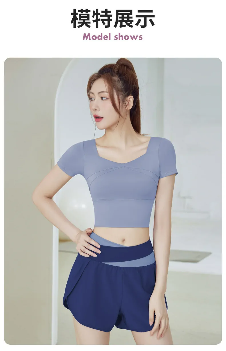 Dynamic Training 2-Piece Set - Versatile Outfit for Pilates, Yoga & Cardio Workouts - 图片 2