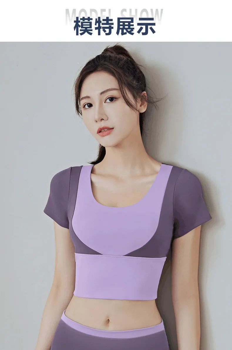 Moisture-Wicking Paneled Yoga Top - Built-in Bra & Street-Ready Fit for Running & Studio - 图片 2