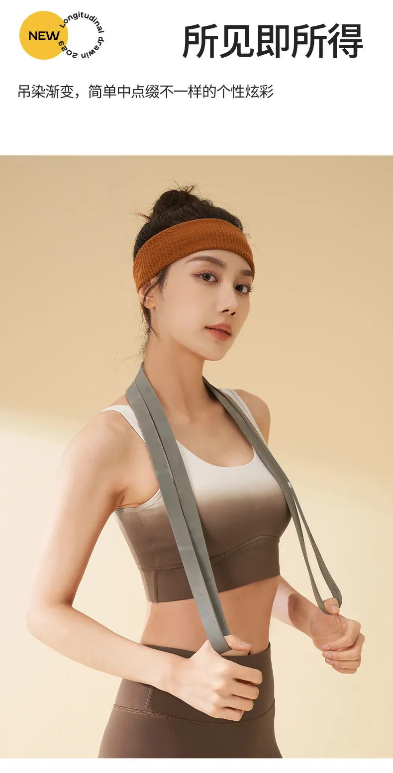 Ombre Back-Closure Sports Bra Tank - Naked Feel & Medium Support for Yoga & Low Impact - 图片 2