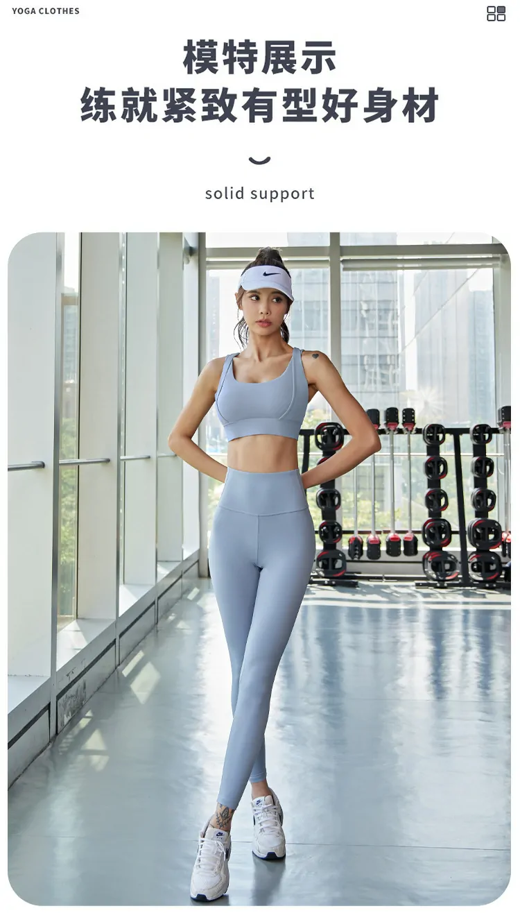 2-Piece Sculpting Set - Naked Feel & Breathable for Booty Lifting in Yoga, Gym & Running - 图片 2