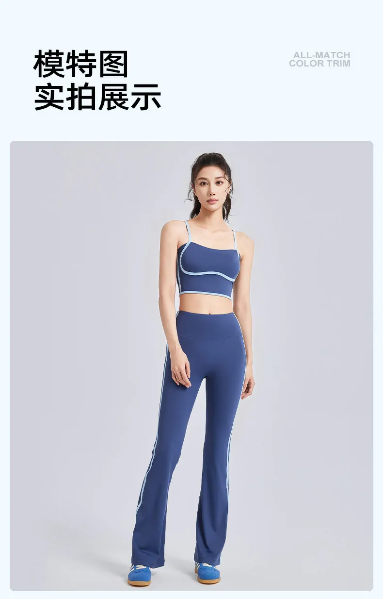 Sculpting 2-Piece Yoga Set - Ribbed Tank & High Waisted Leggings for Enhanced Curves - 图片 2