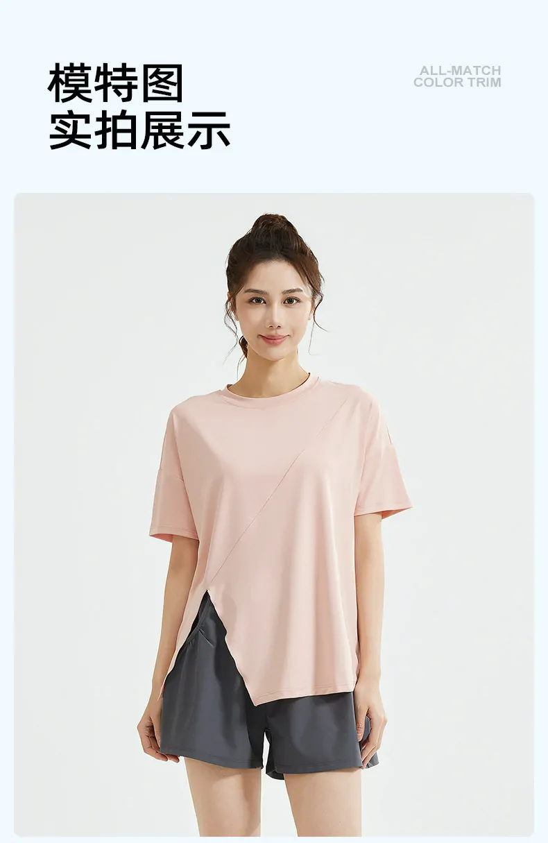 2-in-1 Oversized Cover-Up Set – Side-Slit Tee & No-Sheer Shorts for Running & Casual Training - 图片 2