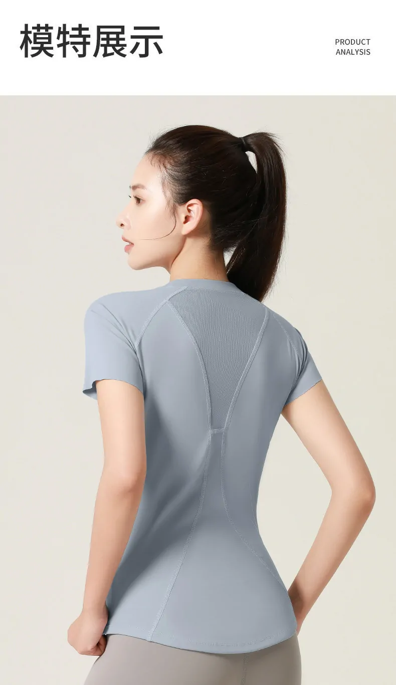 Breathable Mesh Panel Workout Tee - Loose Fit Training Shirt for Running & Gym - 图片 2