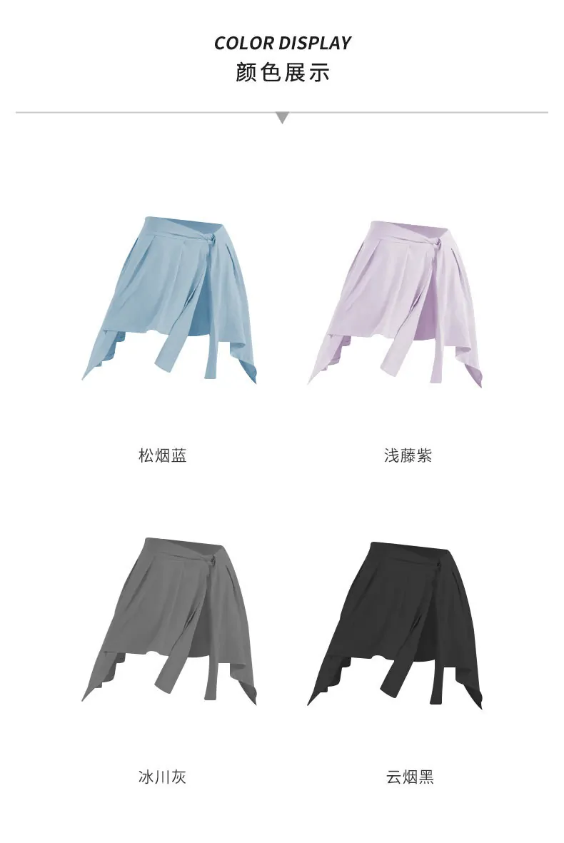 Ballet-Inspired Wrap Skirt with Built-in Shorts - Tie-Front Design for Yoga, Barre & Studio Elegance - 图片 2