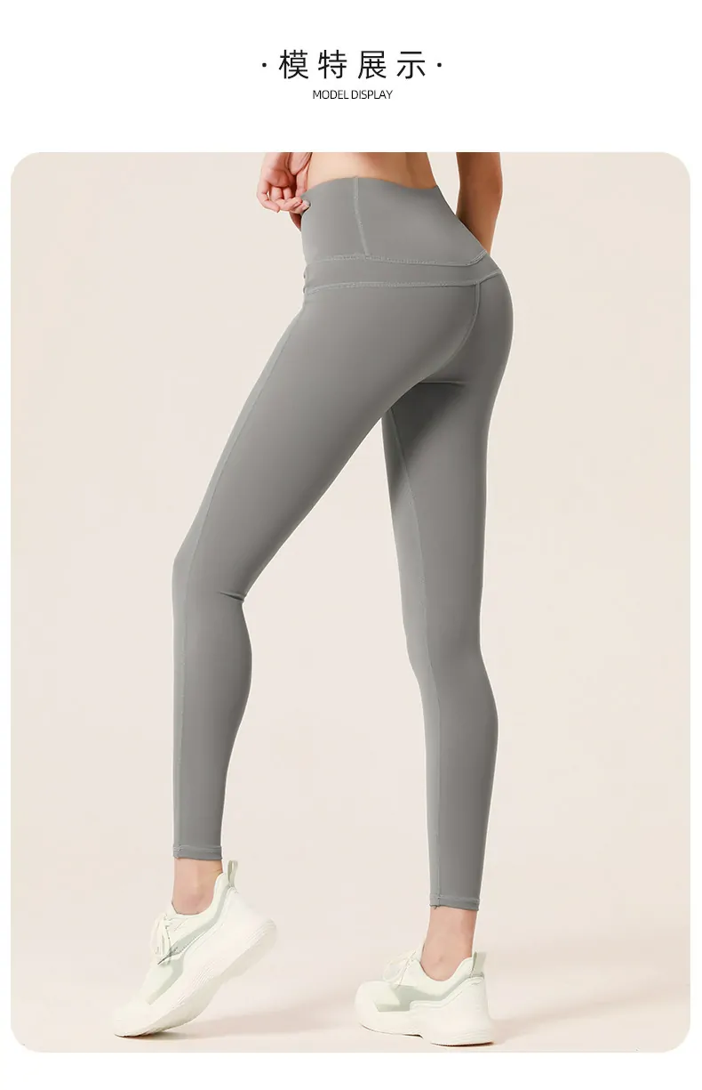 Nylon Sculpting Leggings - High Waisted Second Skin Feel for Yoga & Training - 图片 2