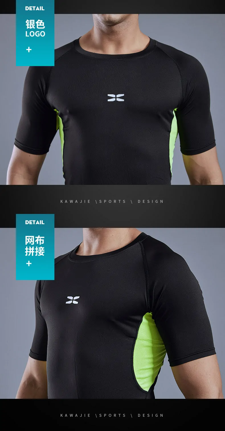 Custom OEM Compression Workout Tee - Moisture-Wicking Long Sleeve for Running, Gym & Outdoor - 图片 3