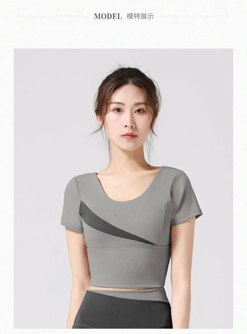 Street-Ready Workout Top with Built-in Bra - Breathable Slim-Fit for Yoga, Running & Gym - 图片 3